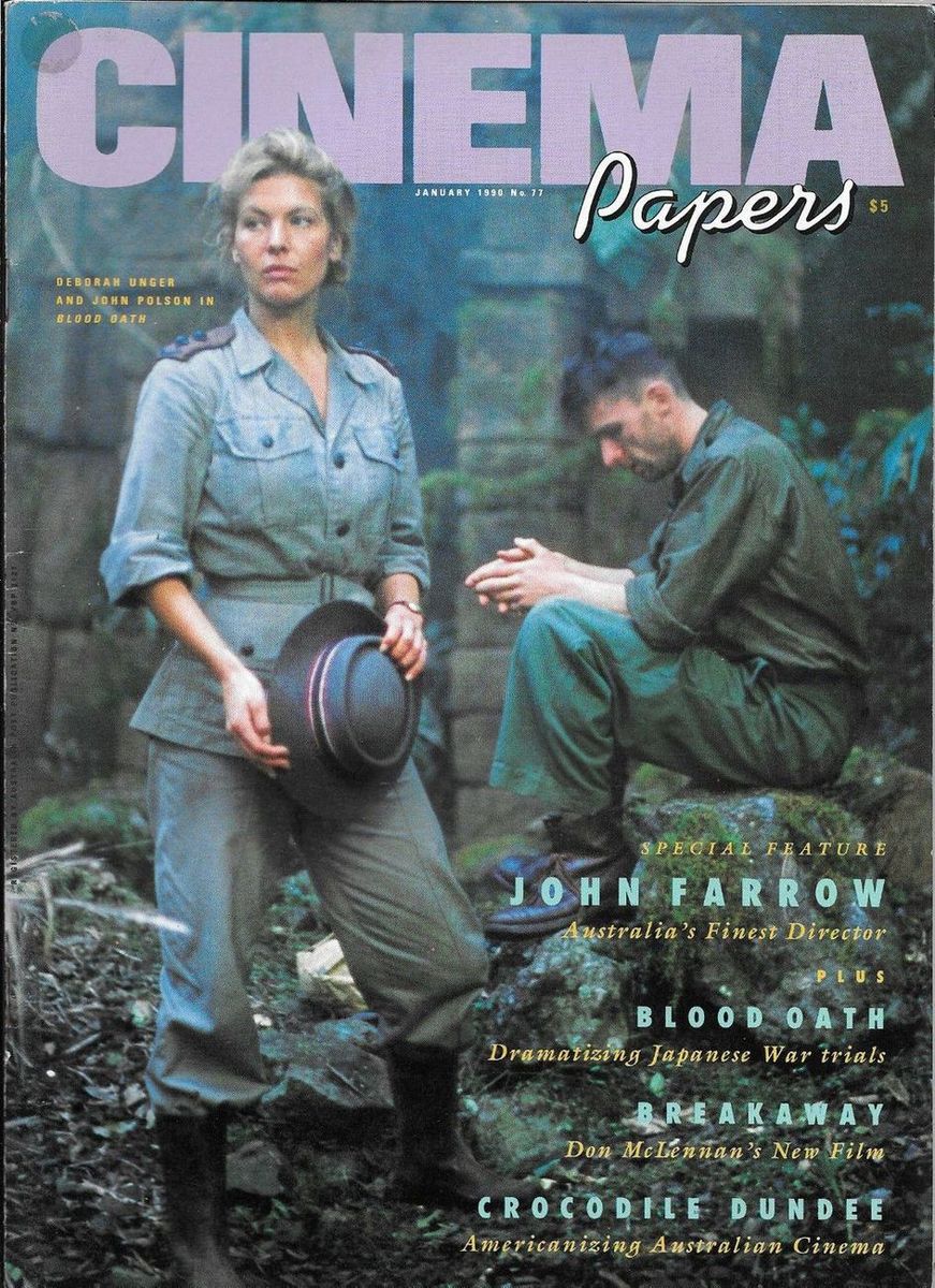 CINEMA PAPERS magazine side cover Issue 77 January/February 1990