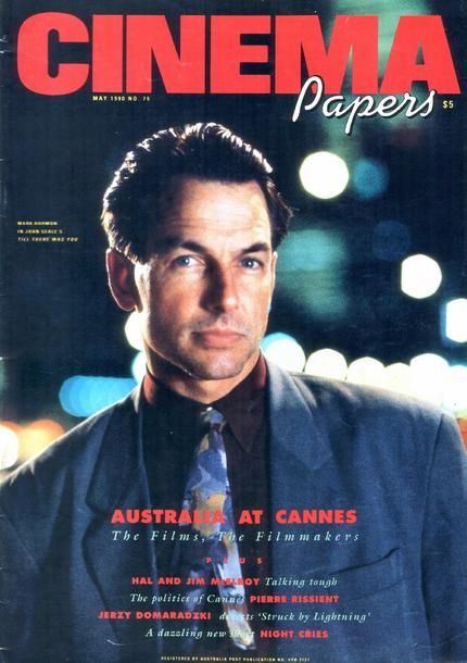 CINEMA PAPERS magazine side cover Issue 79 May/June 1990