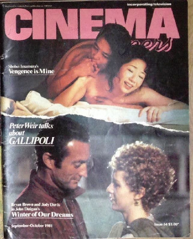 CINEMA PAPERS magazine side cover Issue 34 September/October 1981