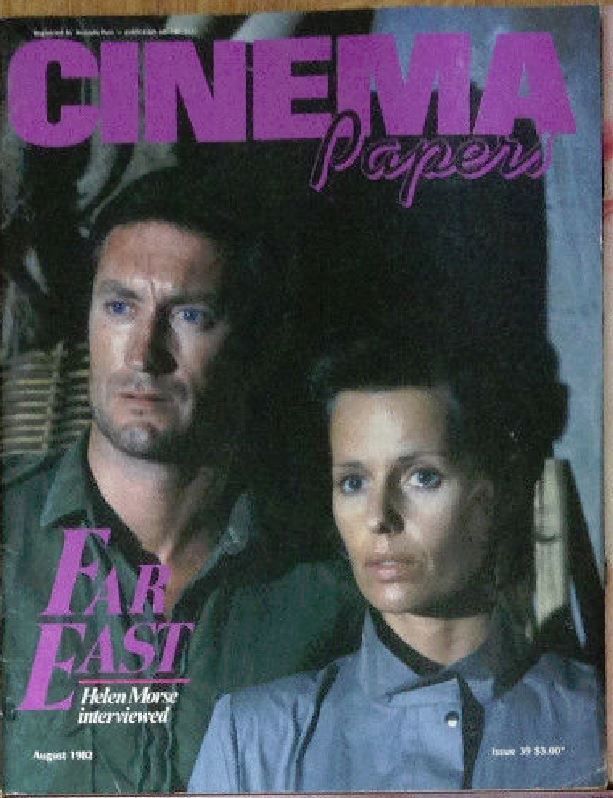 CINEMA PAPERS magazine side cover Issue 39 August 1982