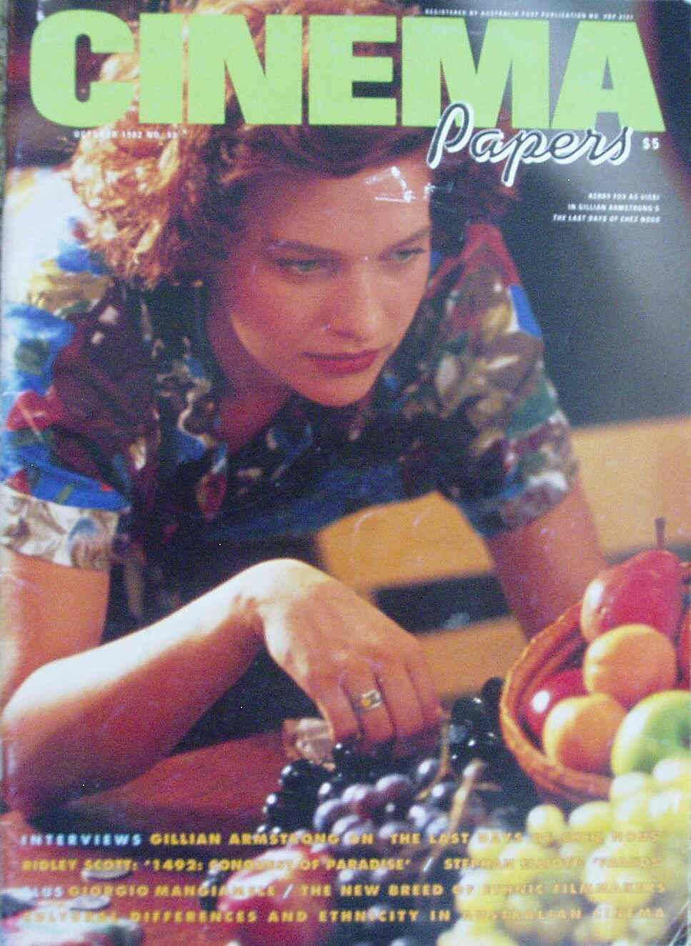 CINEMA PAPERS magazine side cover Issue 90 September/October 1992