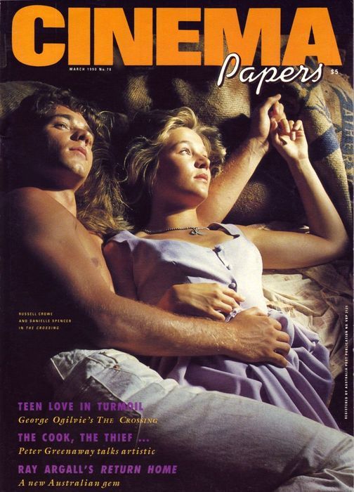 CINEMA PAPERS magazine side cover Issue 78 March/April 1990