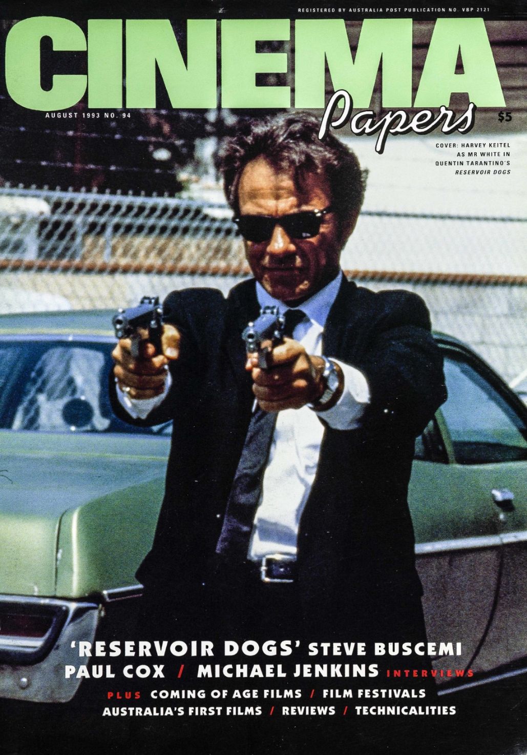 CINEMA PAPERS magazine side cover Issue 94 August 1993