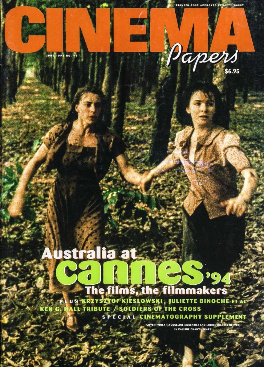 CINEMA PAPERS magazine side cover Issue 99 June/July 1994