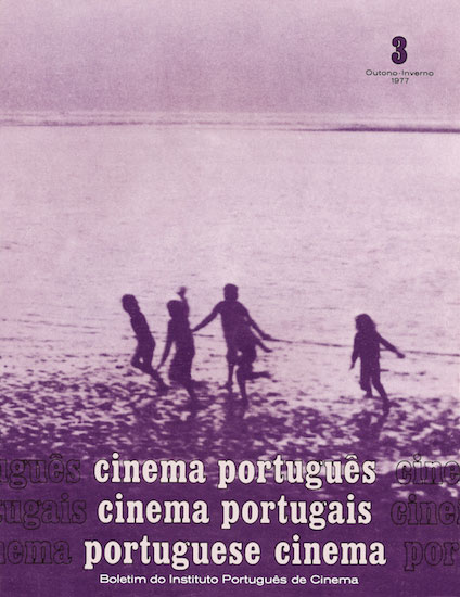 CINEMA PORTUGUES magazine side cover Issue 3 Autumn 1977