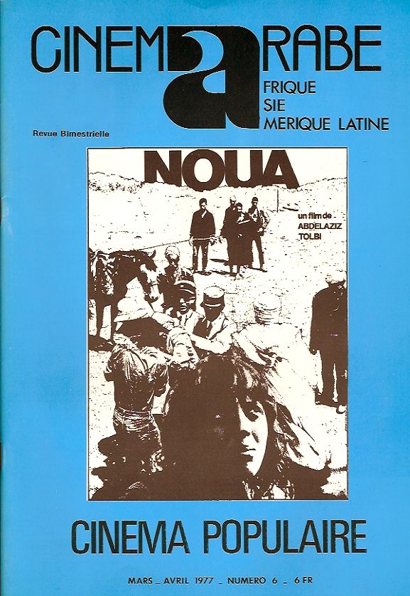 CINEMARABE magazine side cover Issue 6 March/April 1977