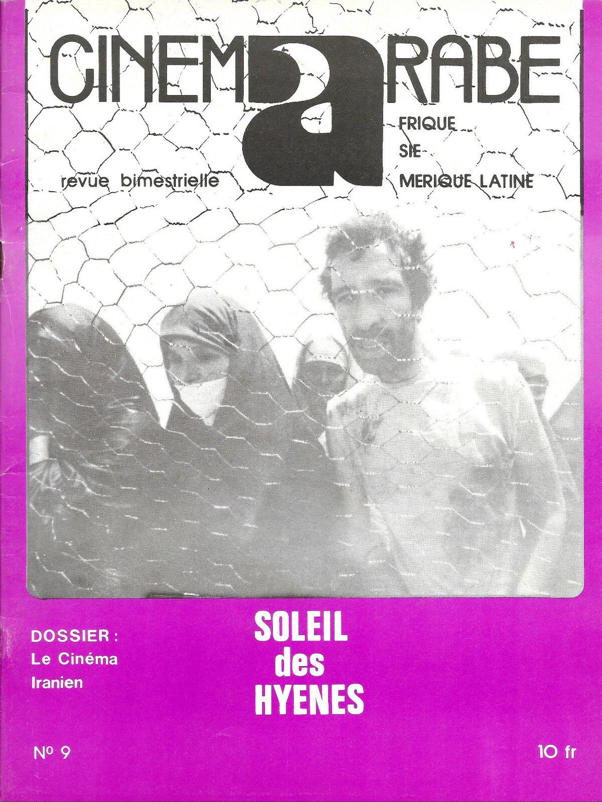 CINEMARABE magazine side cover Issue 9  June/July 1978