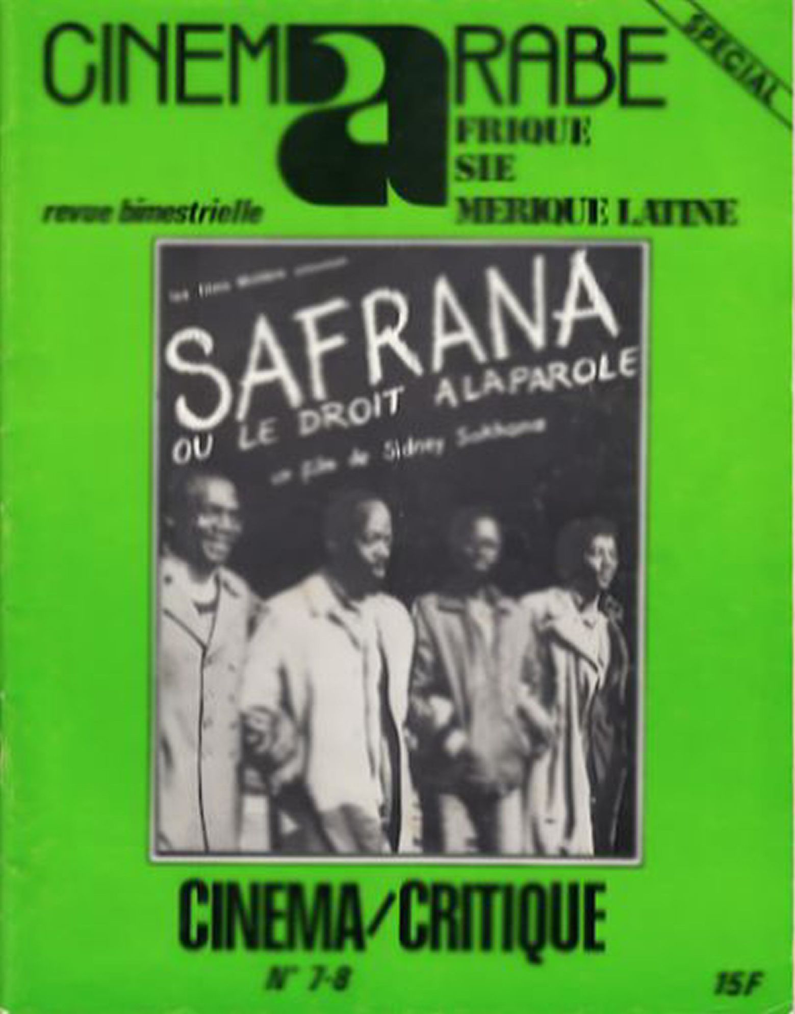 CINEMARABE magazine side cover Issue 7-8 January/February/March 1978