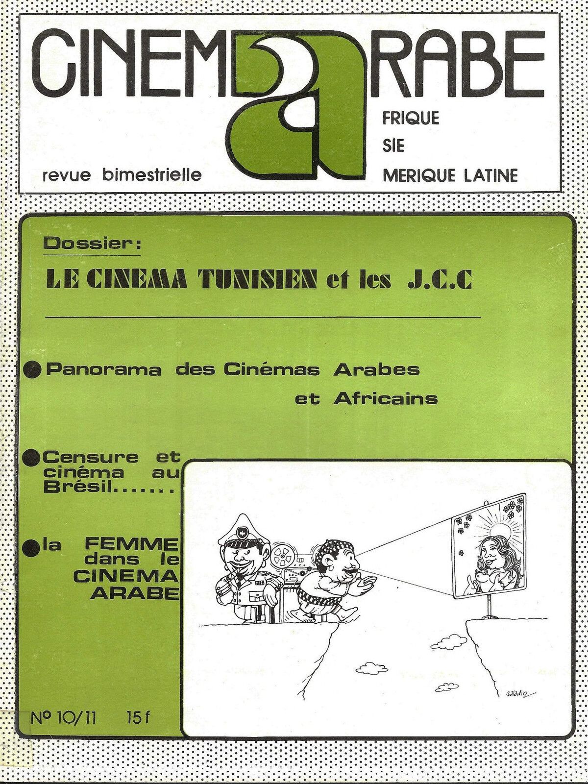 CINEMARABE magazine side cover Issue 10-11 Fall 1978