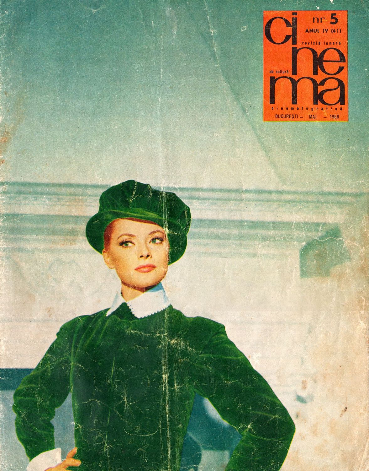 CINEMA (Romania) magazine side cover Issue 5 (41)  May 1966