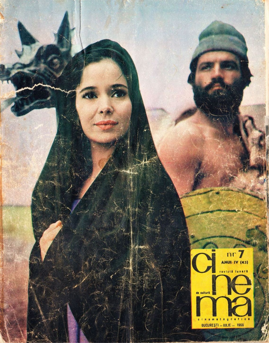 CINEMA (Romania) magazine side cover Issue 7 (43)  July 1966