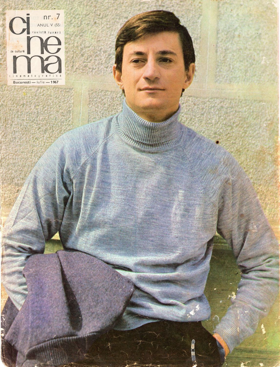 CINEMA (Romania) magazine side cover Issue 7 (55)  July 1967