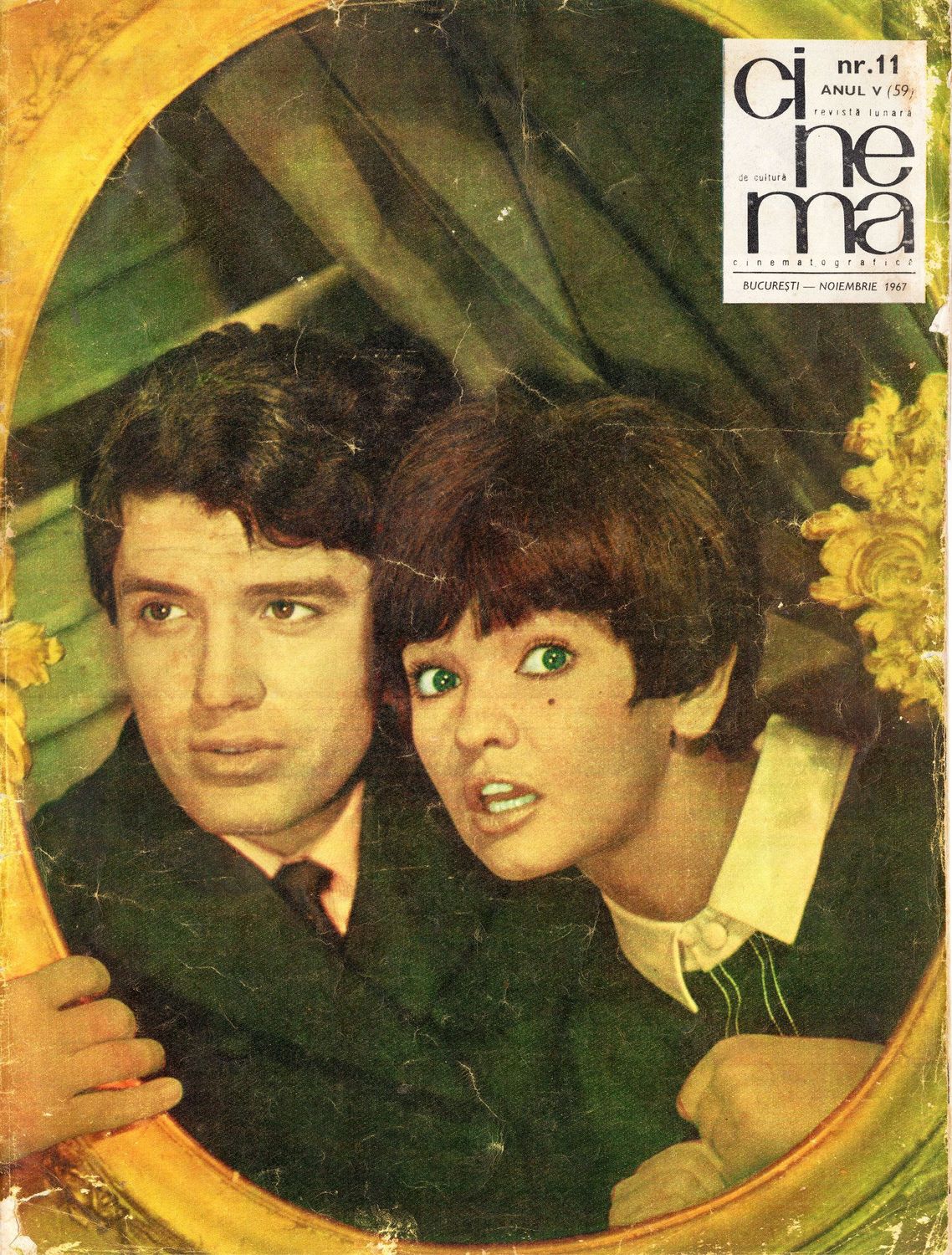 CINEMA (Romania) magazine side cover Issue 11 (59)  November 1967