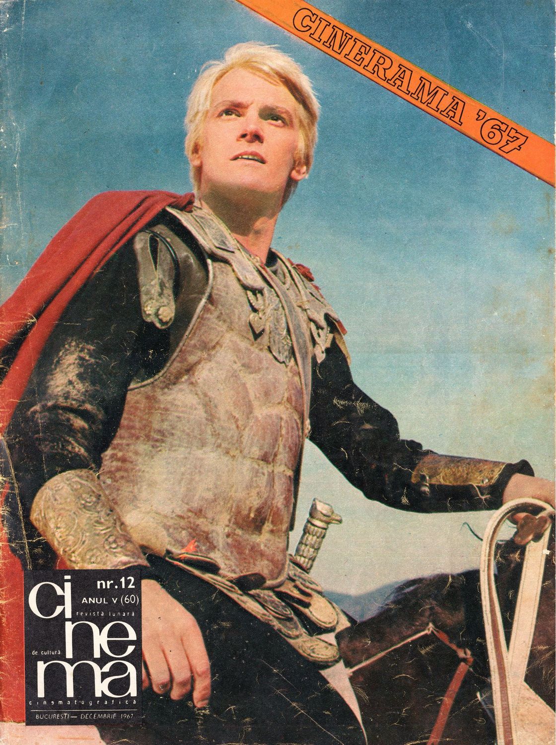 CINEMA (Romania) magazine side cover Issue 12 (60)  December 1967