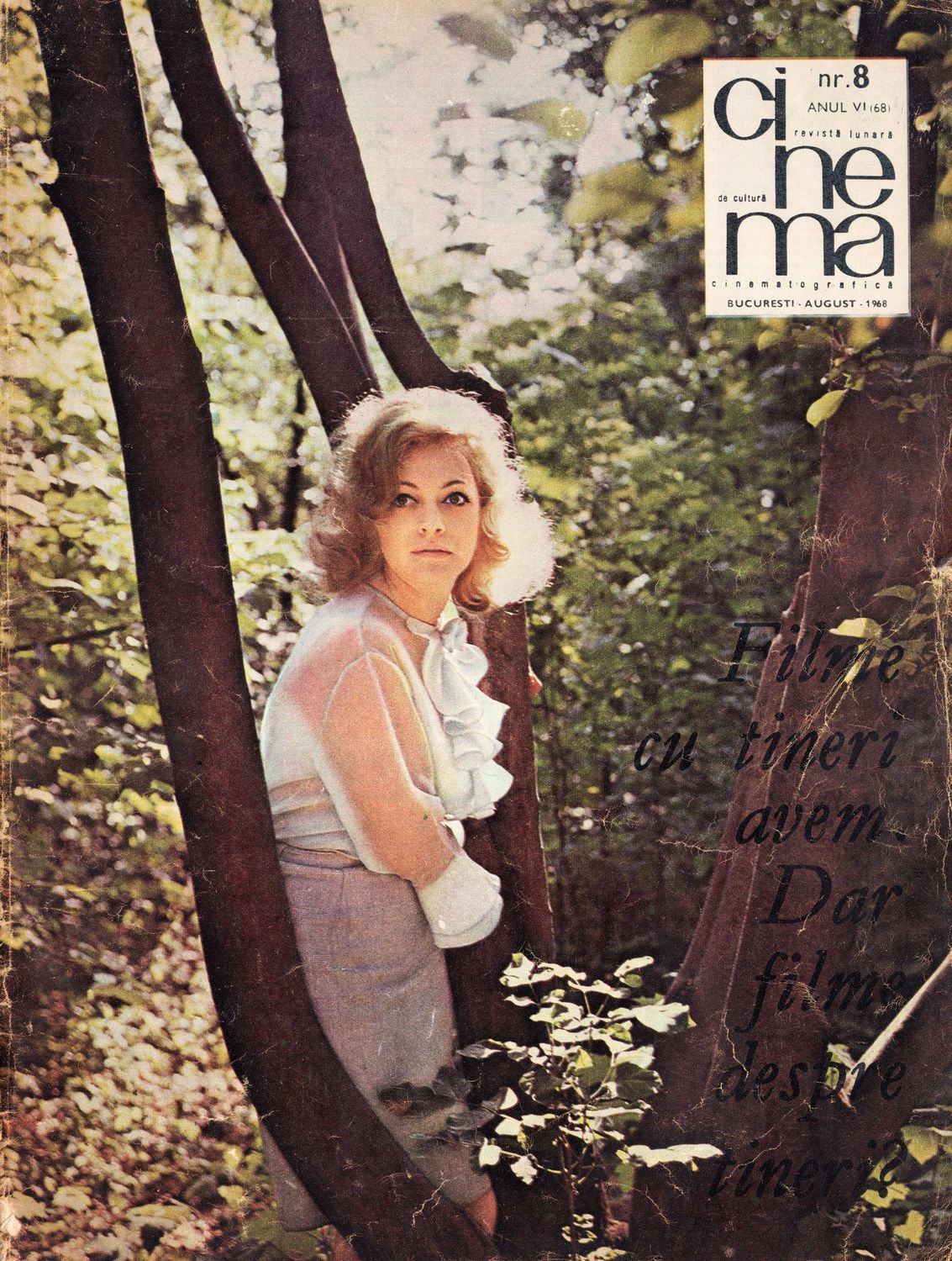 CINEMA (Romania) magazine side cover Issue 8  August 1968