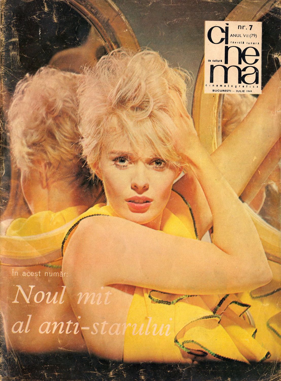 CINEMA (Romania) magazine side cover Issue 79  July 1969
