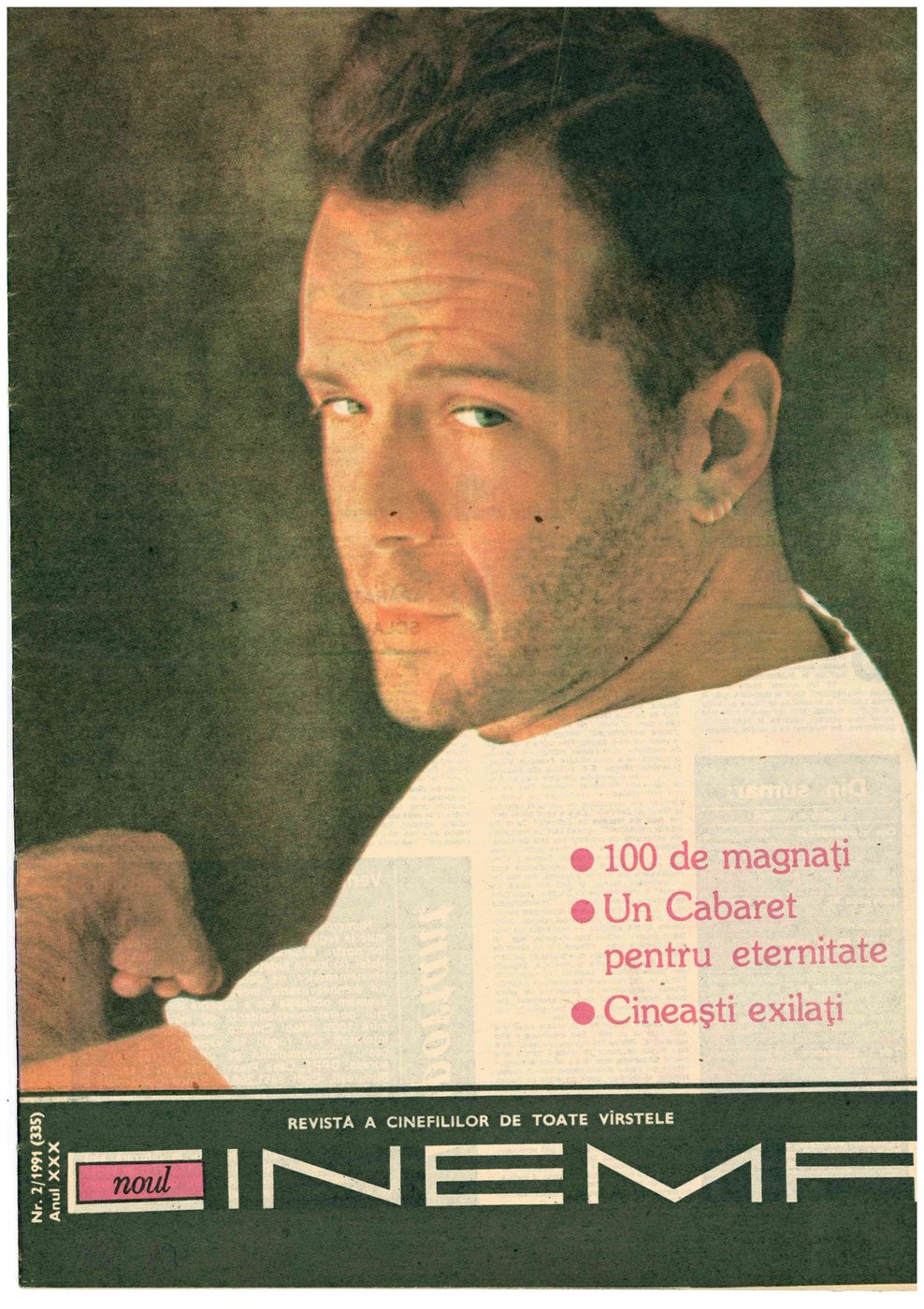 CINEMA (Romania) magazine side cover Issue 335  1991