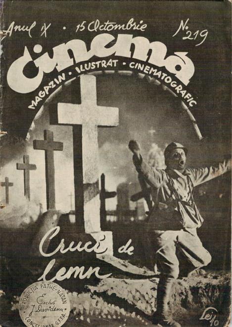 CINEMA (Romania) magazine side cover Issue 219 15 October 1932