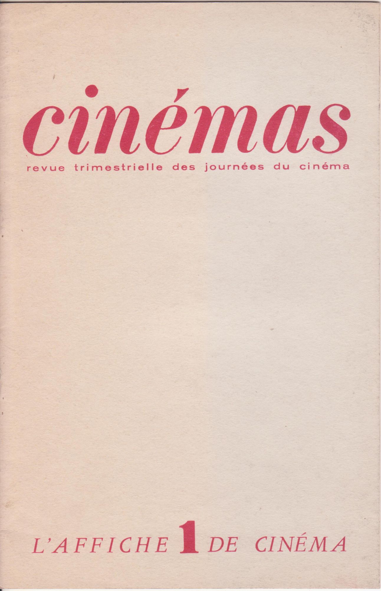 CINEMAS (Fr) magazine side cover Issue 1 September 1959