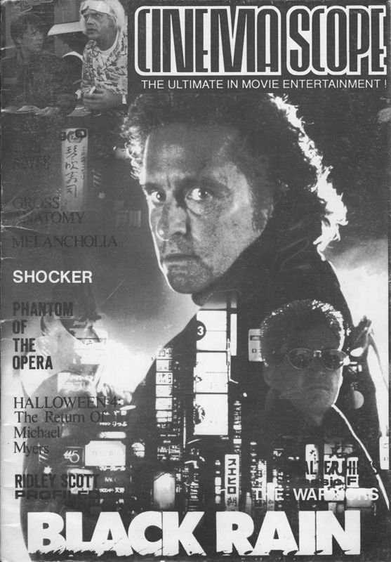 CINEMASCOPE magazine side cover Issue 1  January 1990