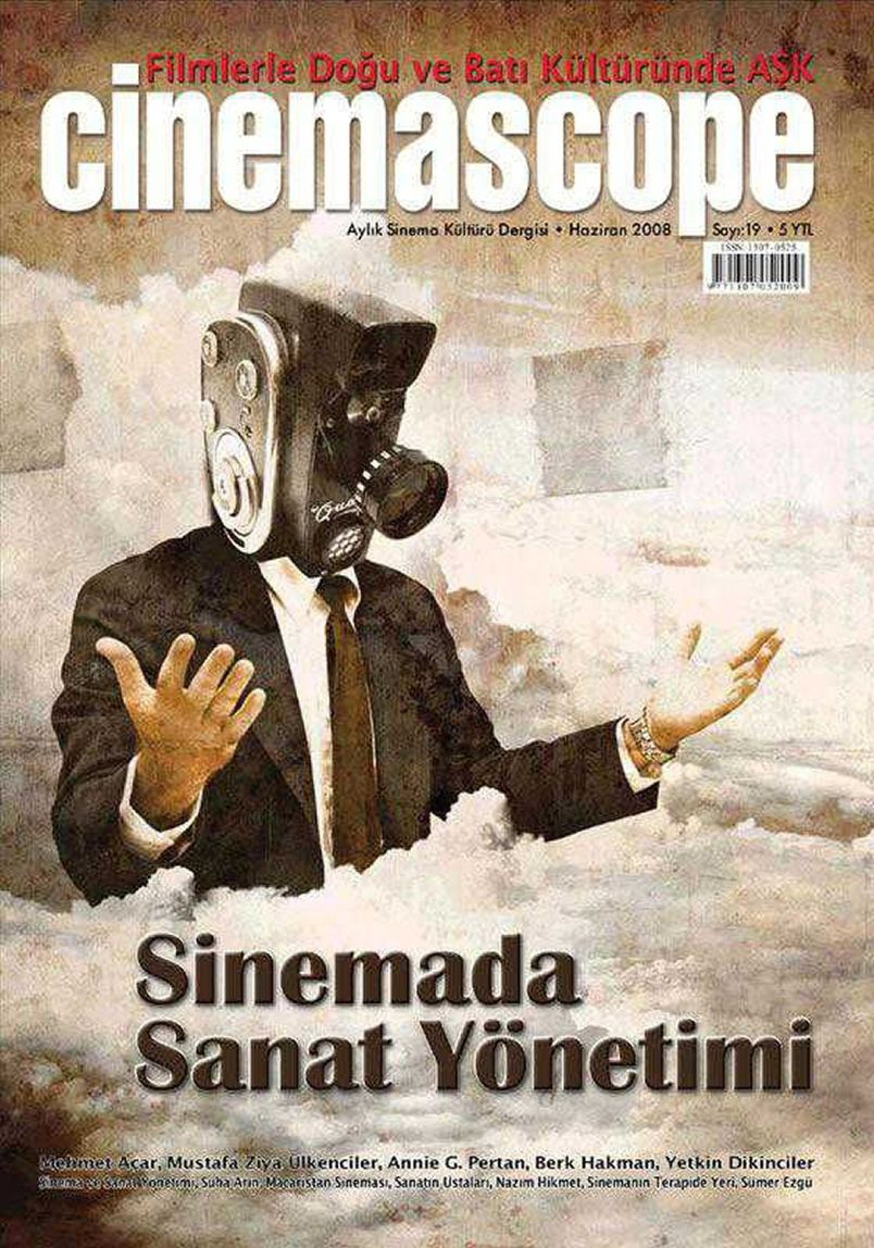 CINEMASCOPE (TU) magazine side cover  June 2008