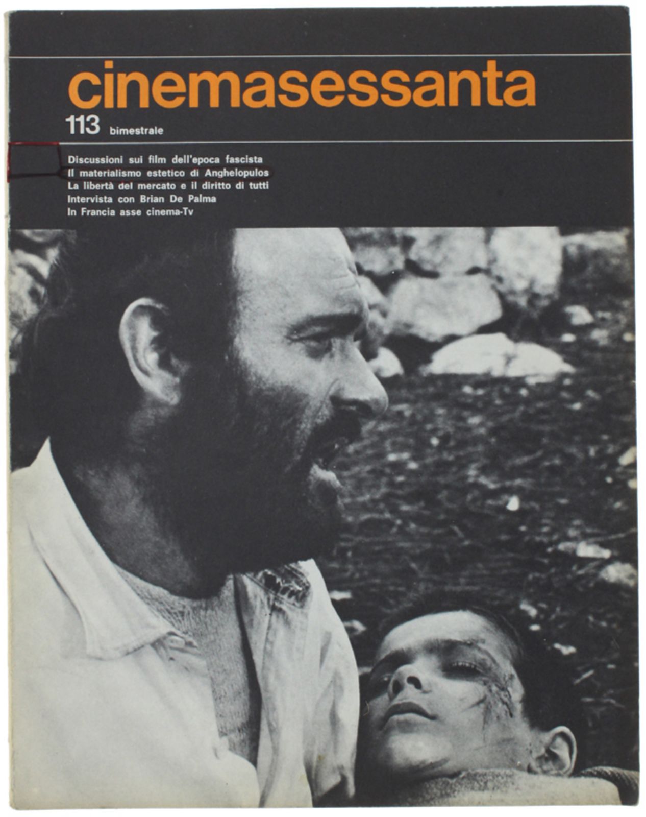 CINEMASESSANTA magazine side cover Issue 113  January/February 1977