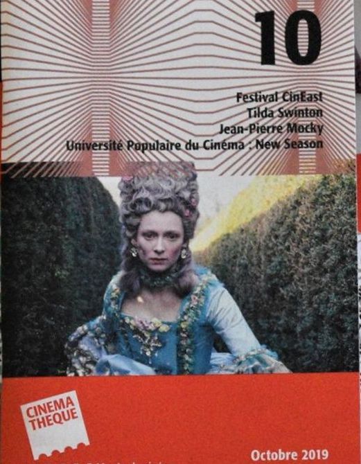 CINEMATHEQUE MUNICIPALE magazine side cover  October 2019