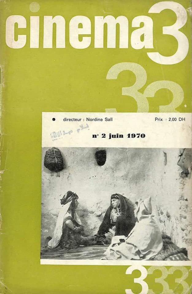 CINEMA THREE magazine side cover Issue 2  June 1970