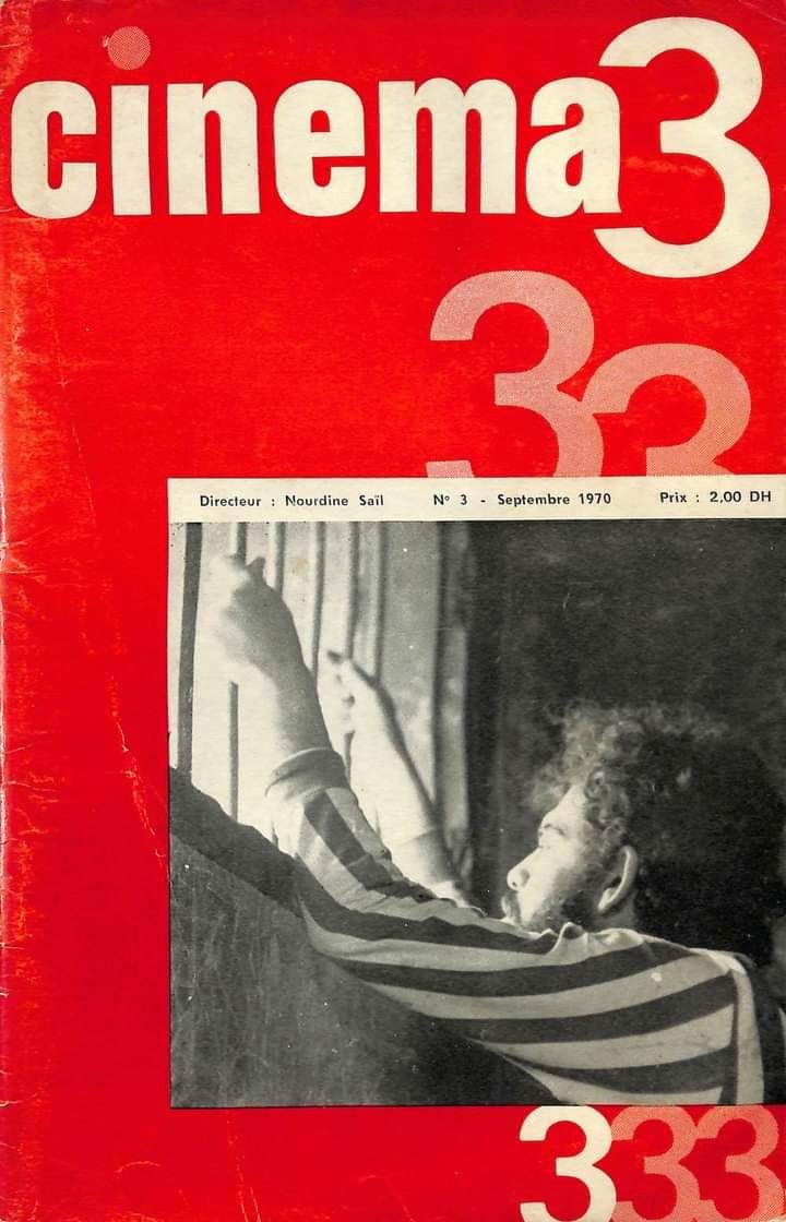CINEMA THREE magazine side cover Issue 3  September 1970