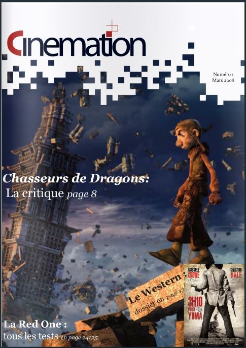 CINEMATION magazine side cover Issue 1 March 2008