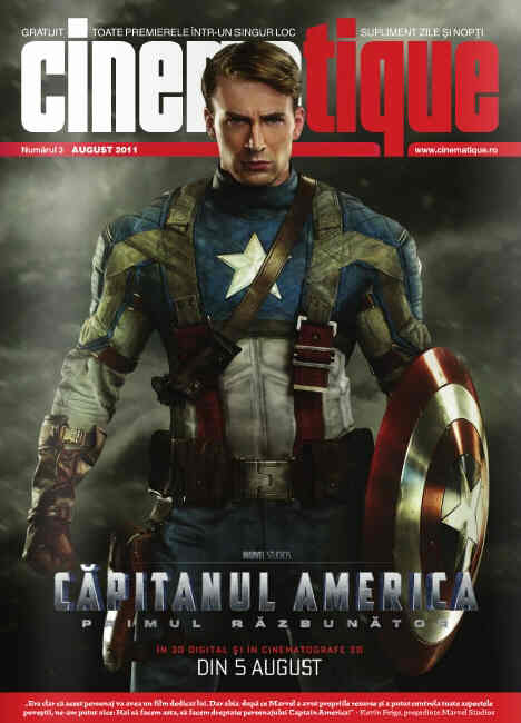 CINEMATIQUE magazine side cover Issue 3 August 2011