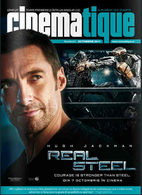 CINEMATIQUE magazine side cover Issue 5 October 2011