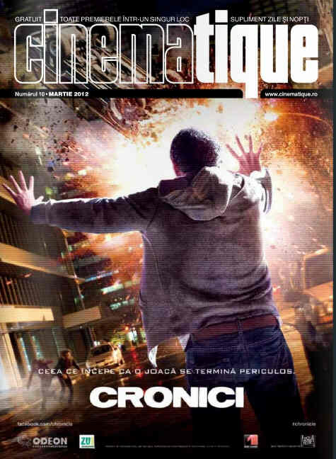 CINEMATIQUE magazine side cover Issue 10 March 2012
