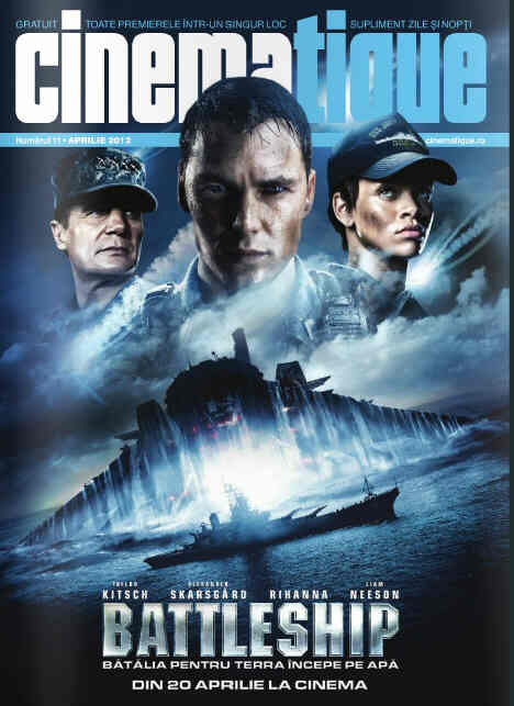 CINEMATIQUE magazine side cover Issue 11 April 2012
