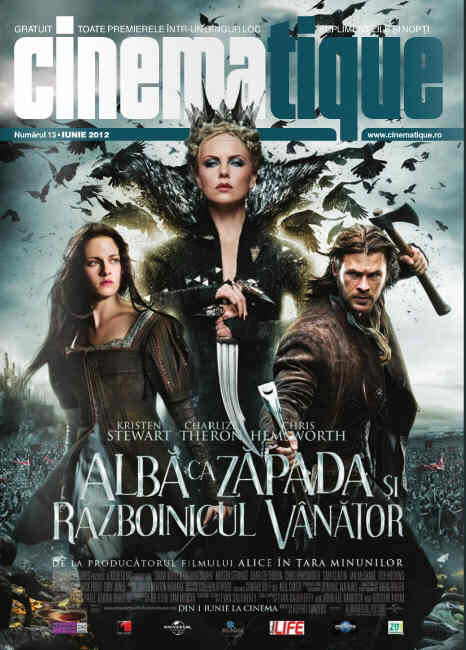 CINEMATIQUE magazine side cover Issue 13 June 2012