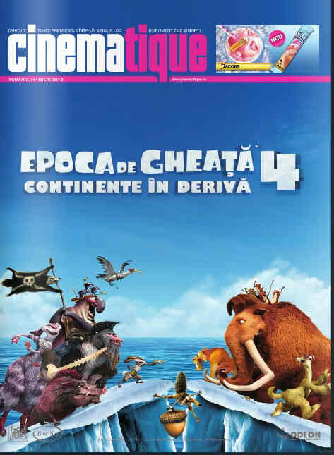CINEMATIQUE magazine side cover Issue 14 July 2012