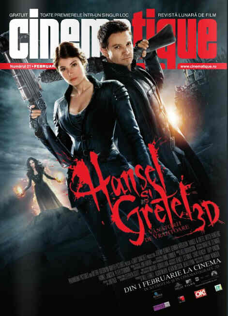 CINEMATIQUE magazine side cover Issue 21 February 2013