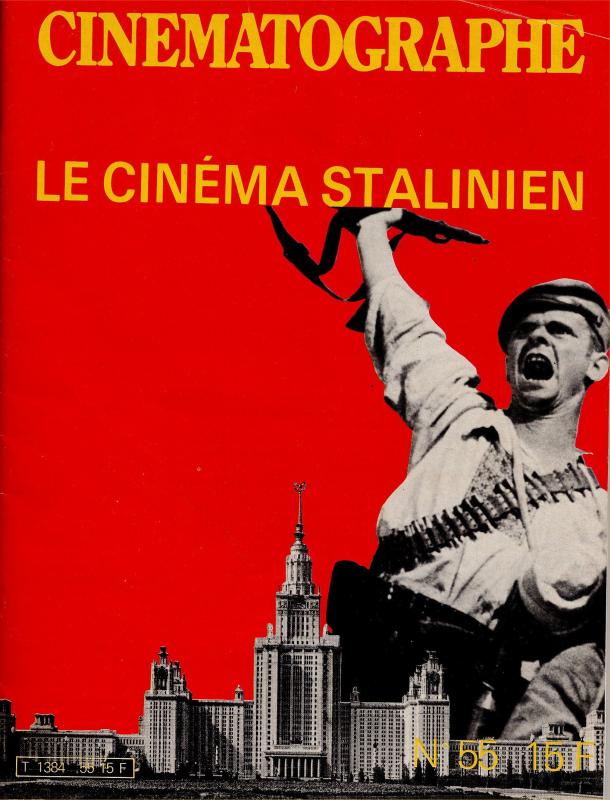CINEMATOGRAPHE magazine side cover Issue 55 March 1980