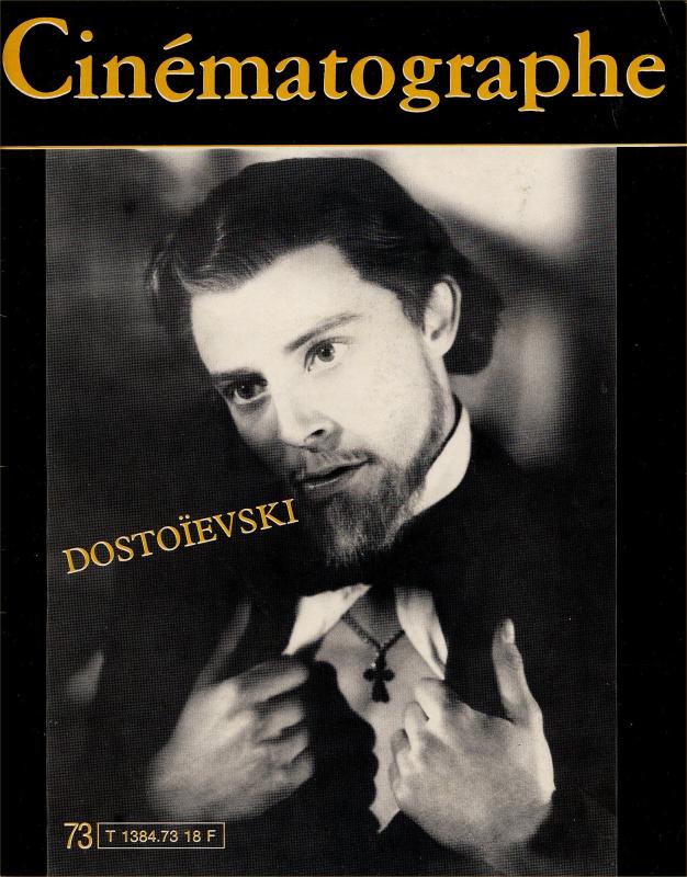 CINEMATOGRAPHE magazine side cover Issue 73 December 1981
