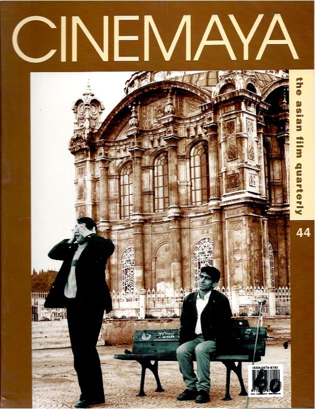 CINEMAYA magazine side cover Issue 44  