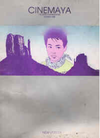CINEMAYA magazine side cover Issue 1  1988