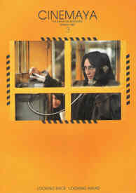 CINEMAYA magazine side cover Issue 3  1989