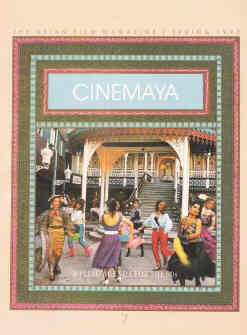 CINEMAYA magazine side cover Issue 7  1990