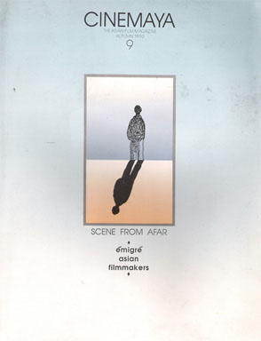 CINEMAYA magazine side cover Issue 9  1990