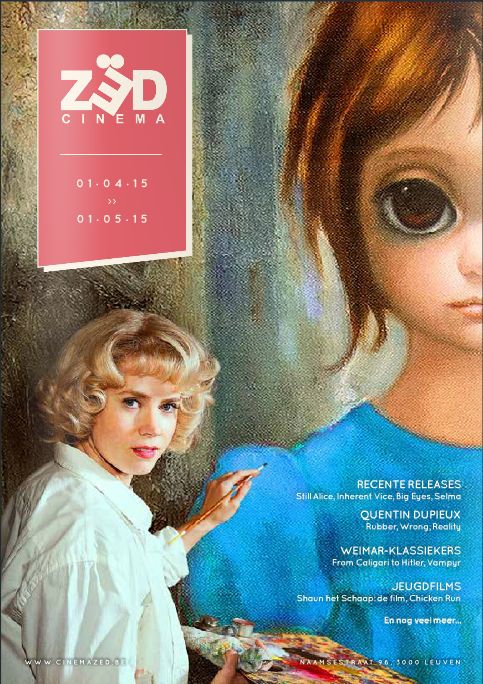 CINEMA ZED magazine side cover April 2015