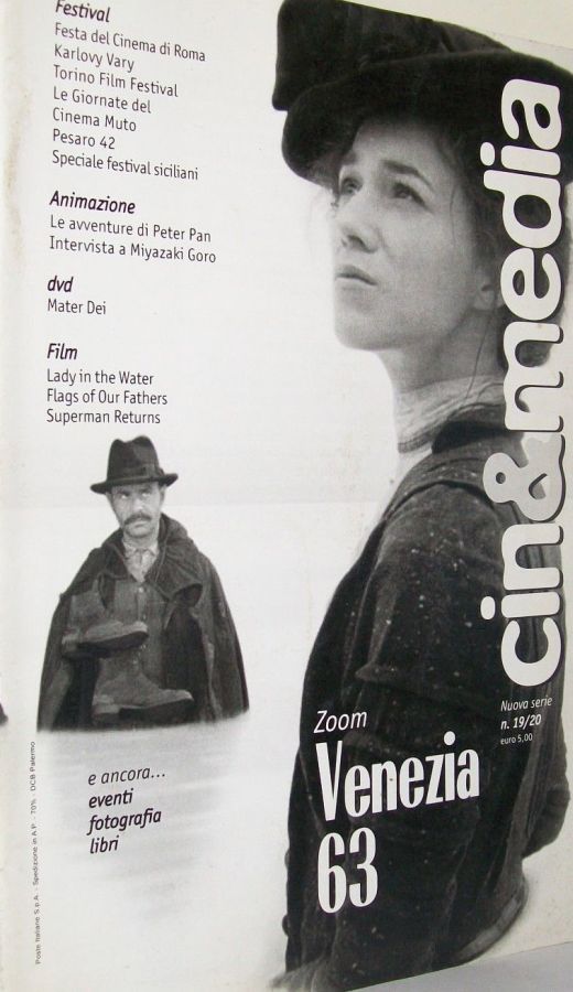 CINEMEDIA magazine side cover Issue 19-20  December 2006