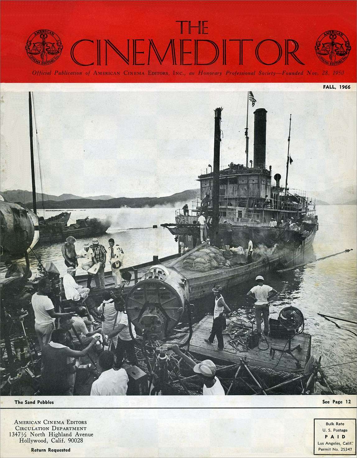 CINEMA EDITOR magazine side cover Fall 1966