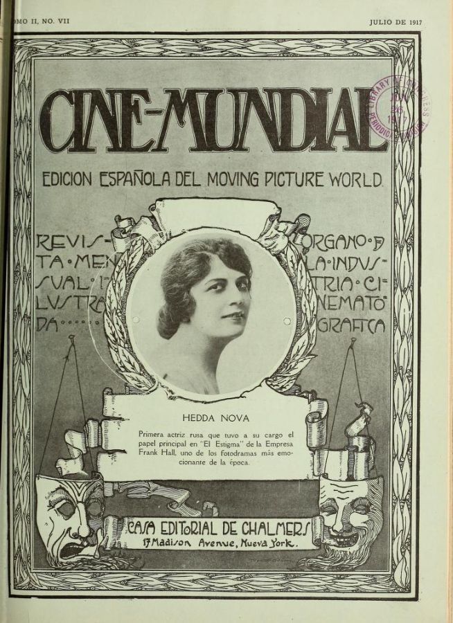 CINE-MUNDIAL magazine side cover July 1917