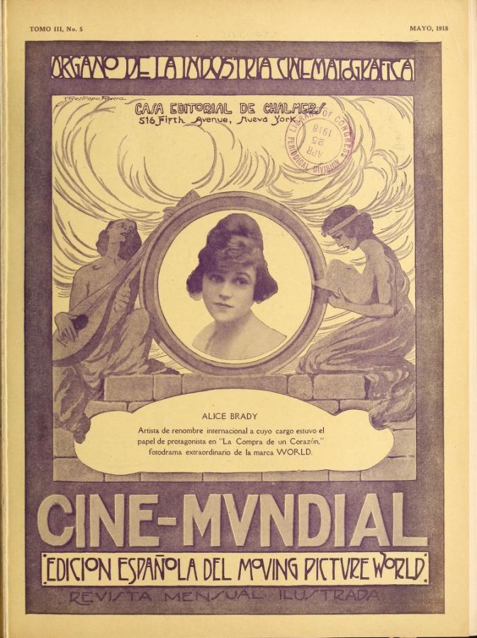 CINE-MUNDIAL magazine side cover May 1918