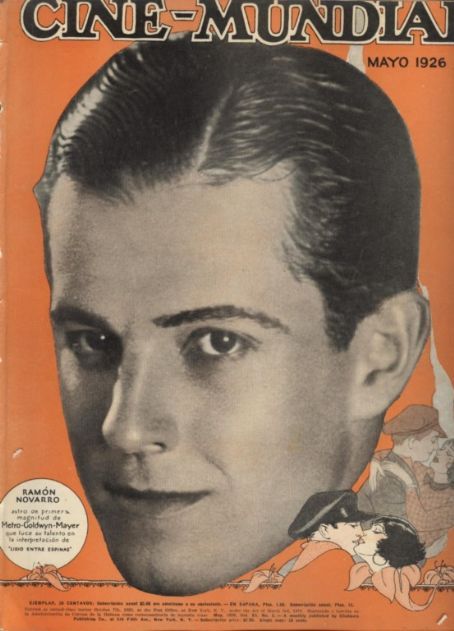 CINE-MUNDIAL magazine side cover May 1926